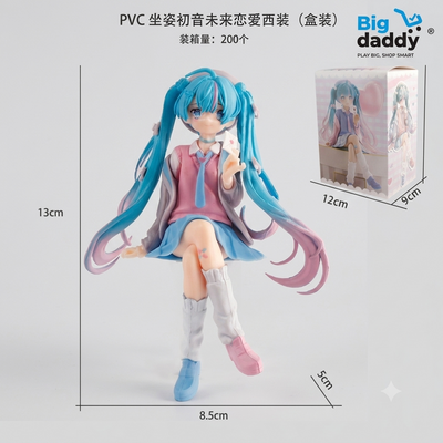 Hatsune miku Girl action fiqure