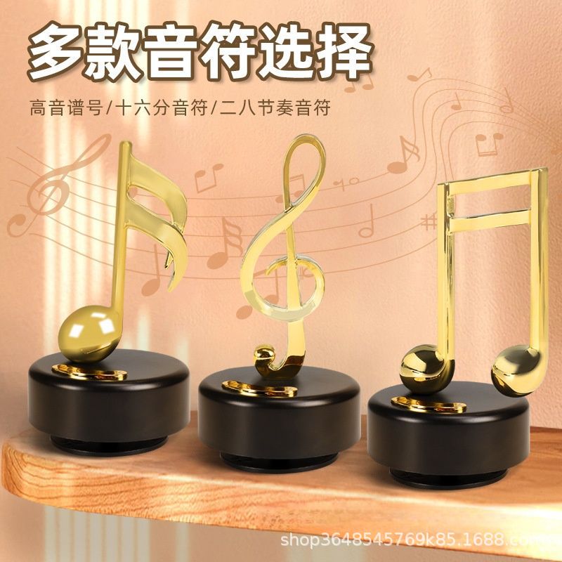 Music Sign, musical showpeice 1 pcs only - makes sound when twisted