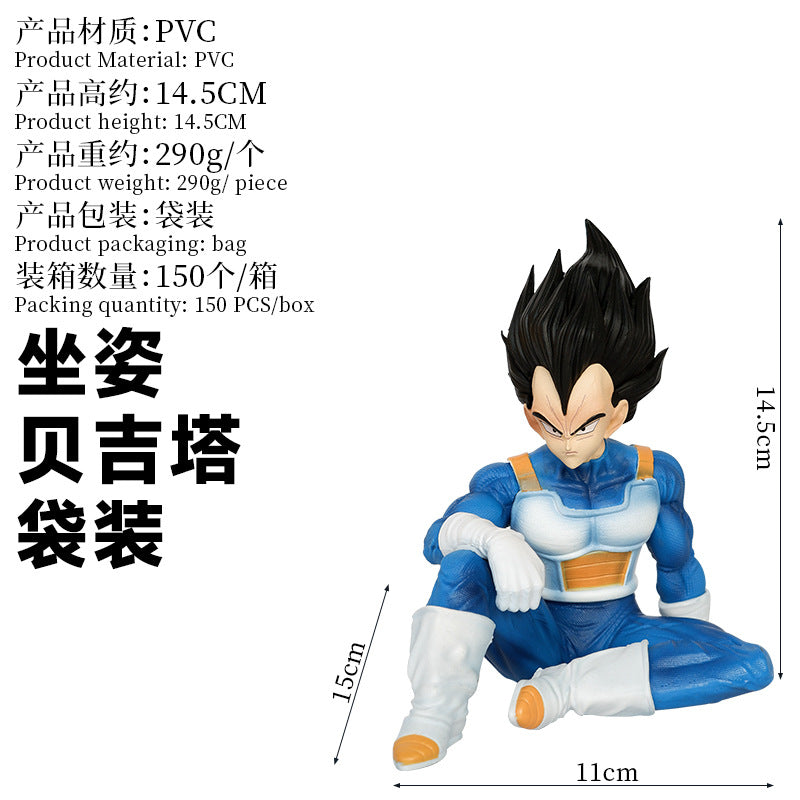 Vegeta Siting Thinking Figure