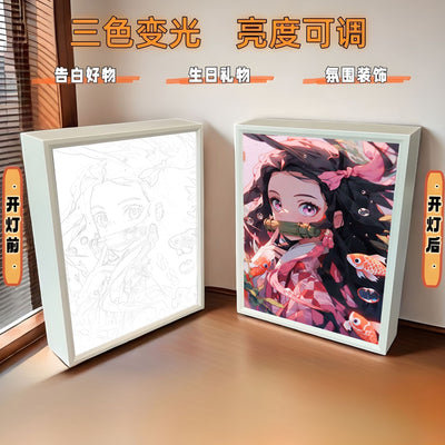 Nejuka C box lamp ( no mirror)