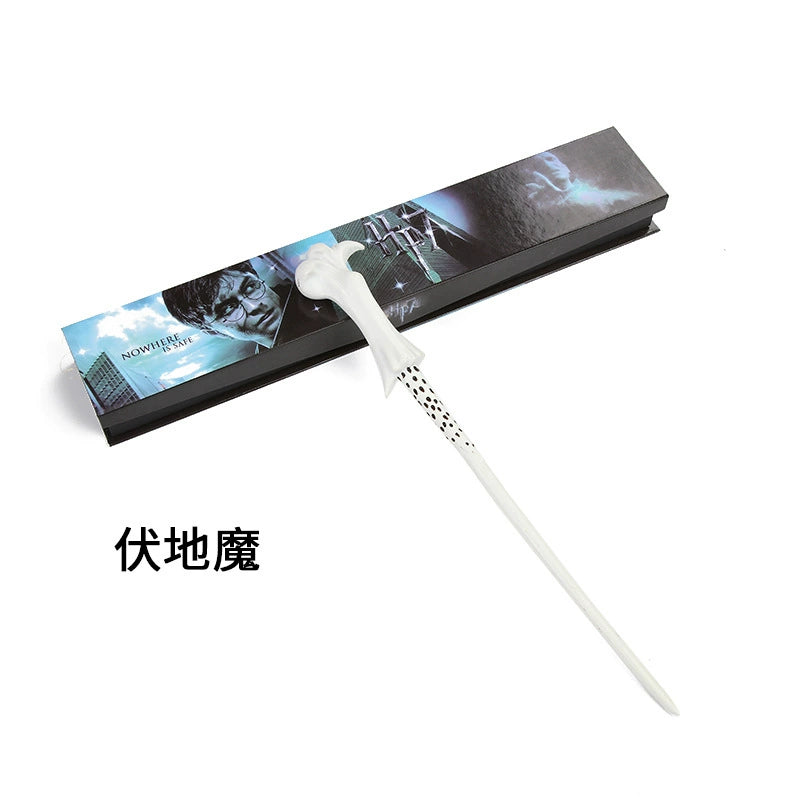 Magic boy HP Voldemart Wand