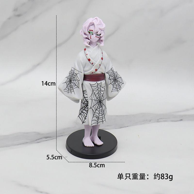 5pcs-Yaiba Rui Standing net price 130