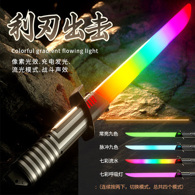 2pcs- 68 cm luminious sword knife with sound net price 650