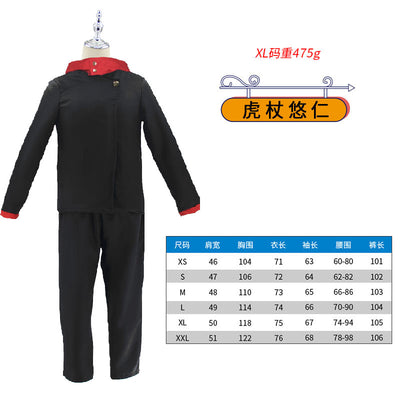 Anime Jujutsu Kaisen Yuji Costume Medium/ Large