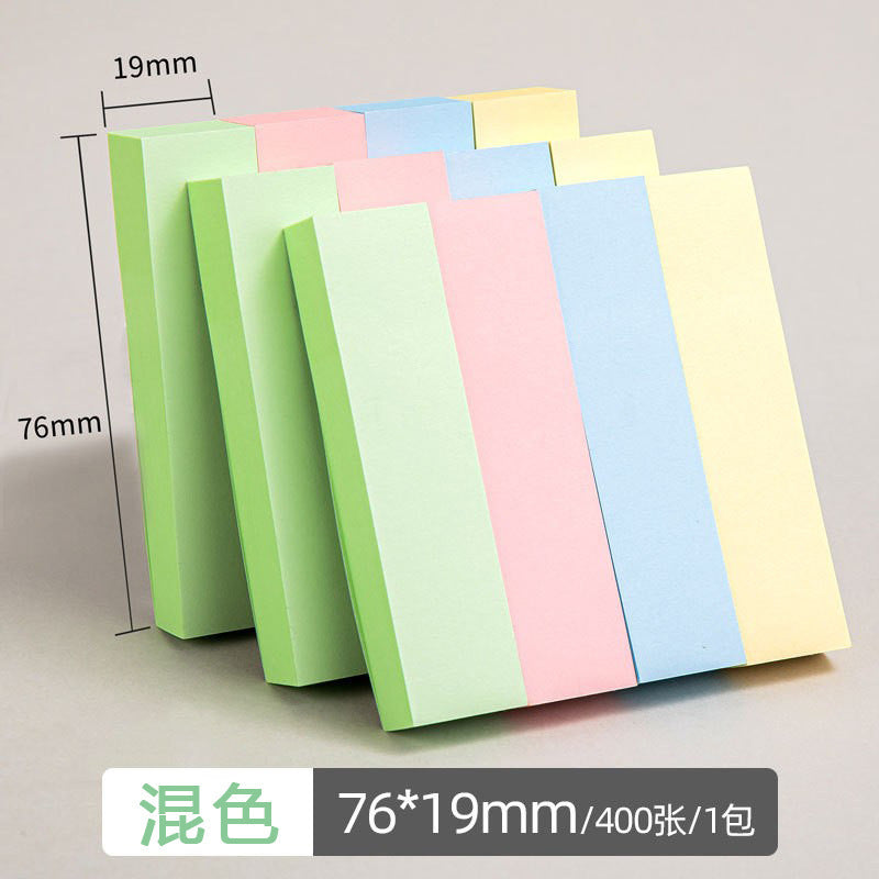 10pcs - Stripped Sticky Notes (76*76mm) Net price 16