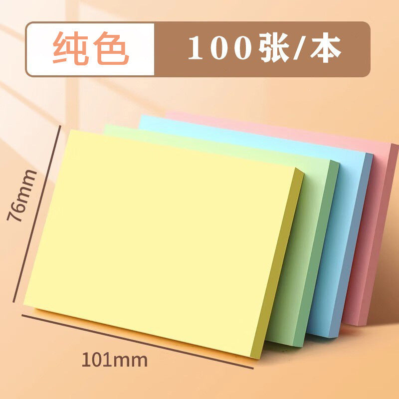 10pcs - Stripped Sticky Notes (76*101mm) Net price 18