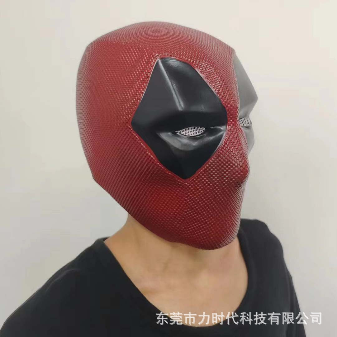 Dadpool Mask NW