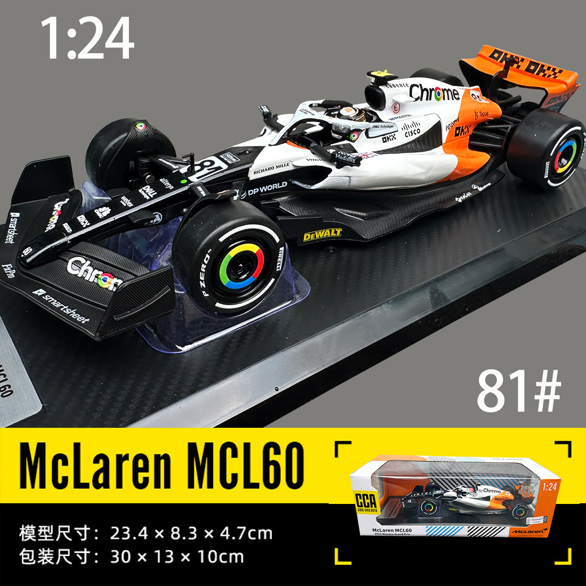 CCA 1:24 MCLAREN MCL60 (2023) #81 Triple Crown White Monaco Grand Prix livery
