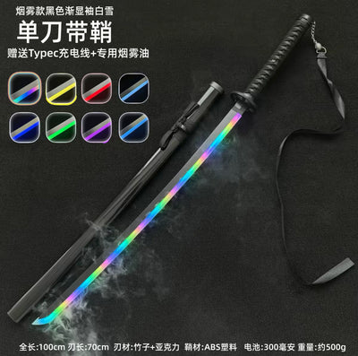 Smoke Katana