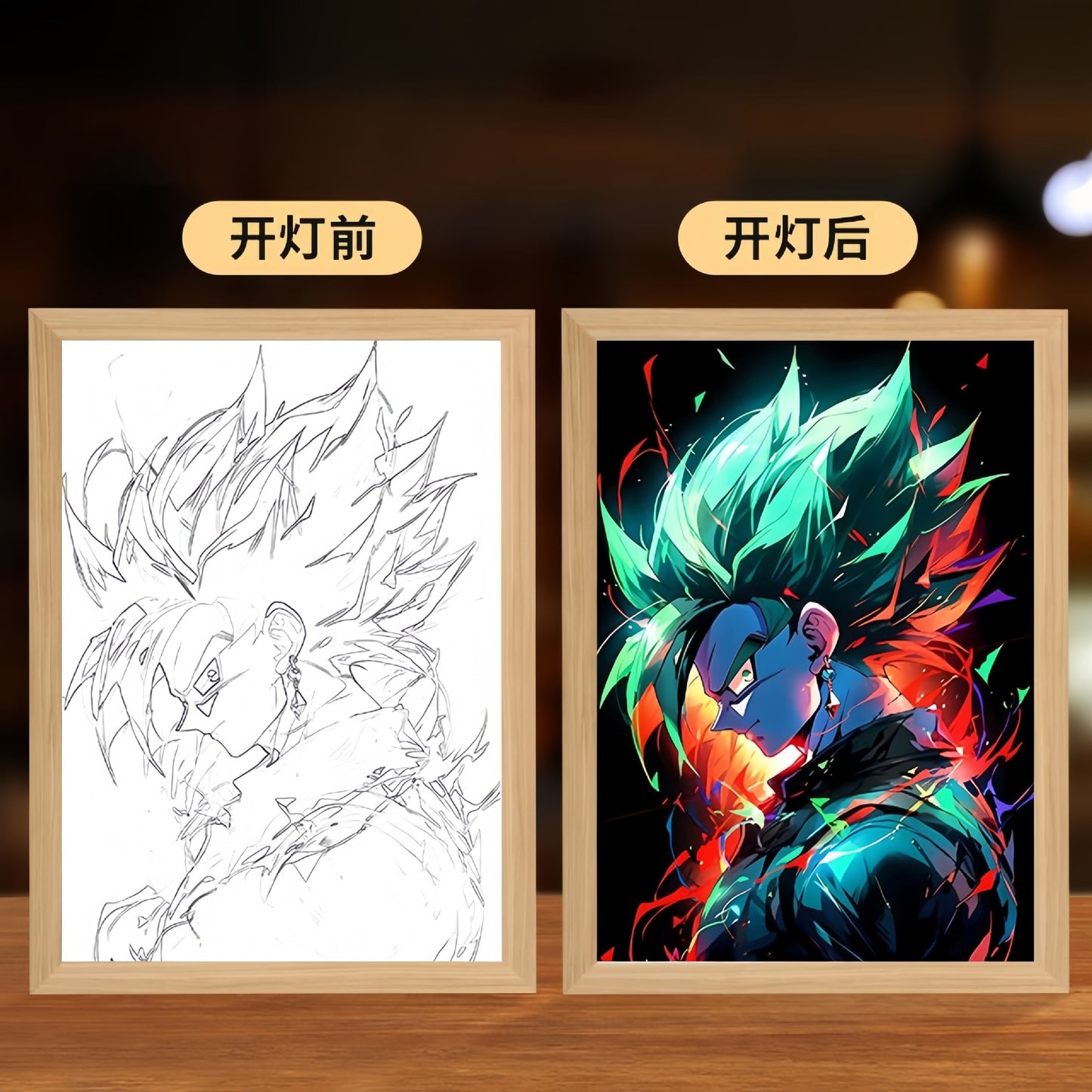 Goku box lamp (no mirror)