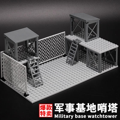 Military Watch Tower Scene Bulding blocks (opp)