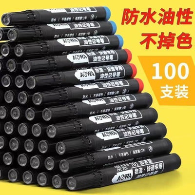 100 pcs Market net price 4 rs