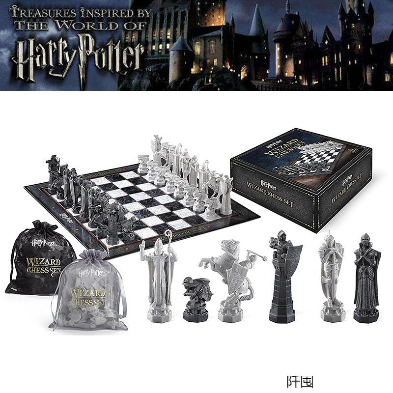 Magic Boy Hp Chess (Premium Quality)
