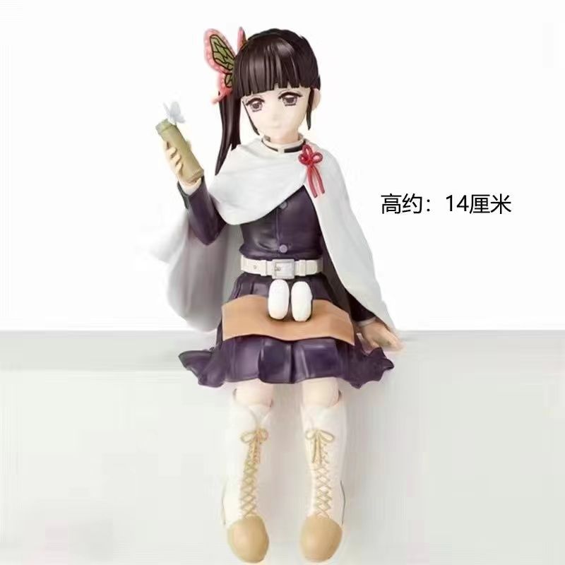 5pcs- Kanao Tsuyuri Sitting Figure net price 135