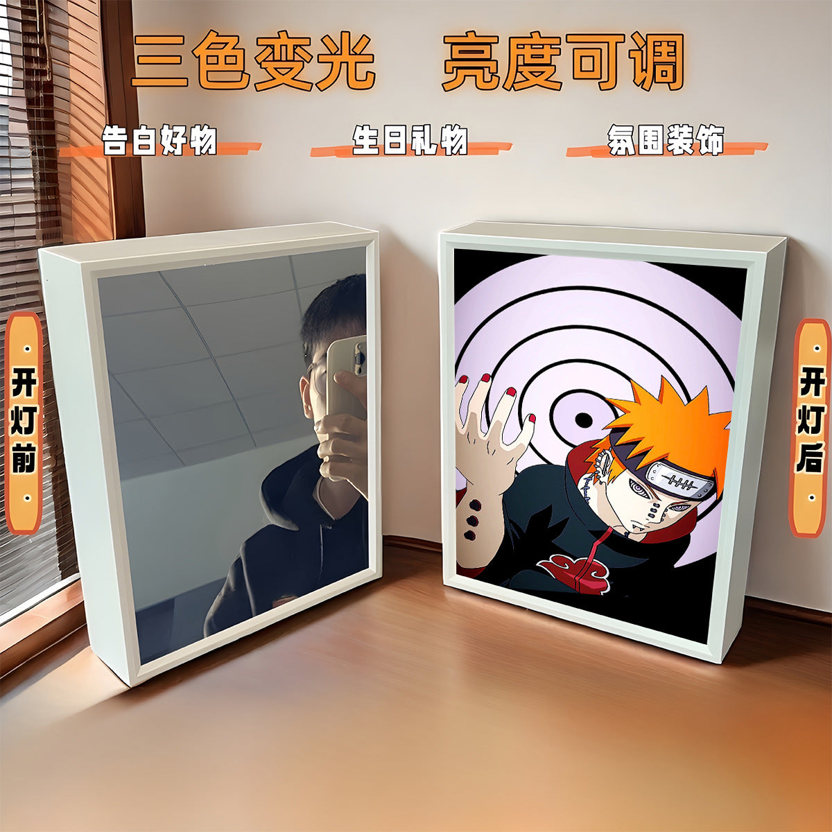 Natuto Itachi box lamp ( no mirror)