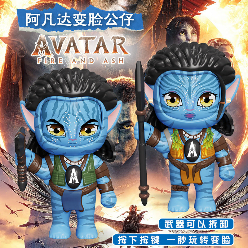 6 pcs - AVATAR MULTIFACE KEYCHAINS - NET PRICE 75