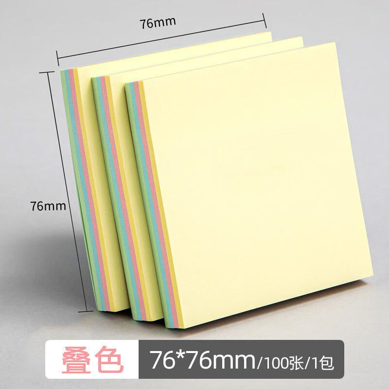 10pcs - Sticky Notes (76*76mm) Net price 16