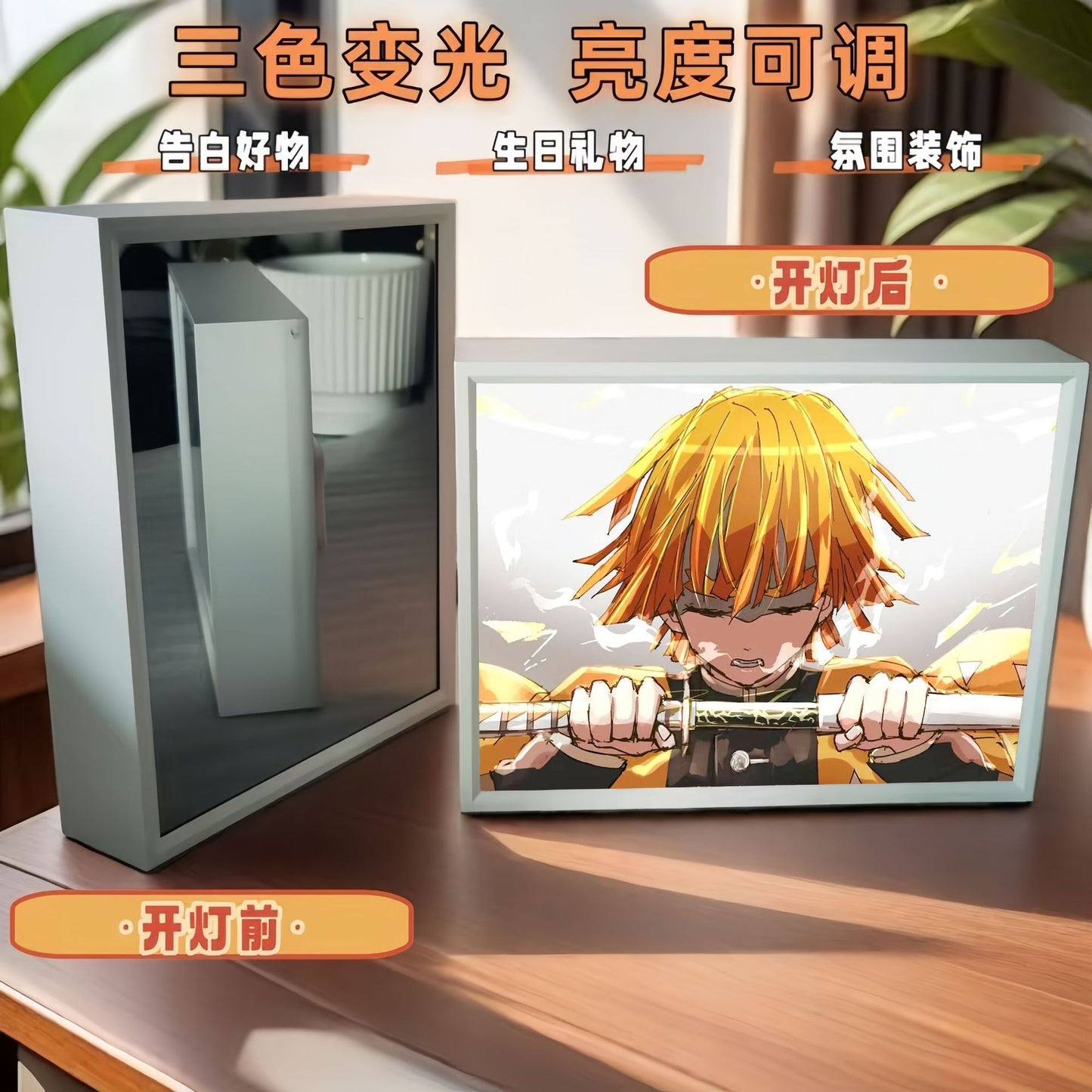 Zenitsu Sword face box lamp ( no mirror)