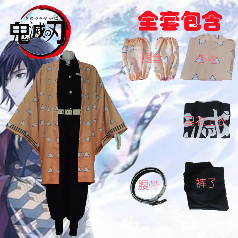 zenitsu Costume