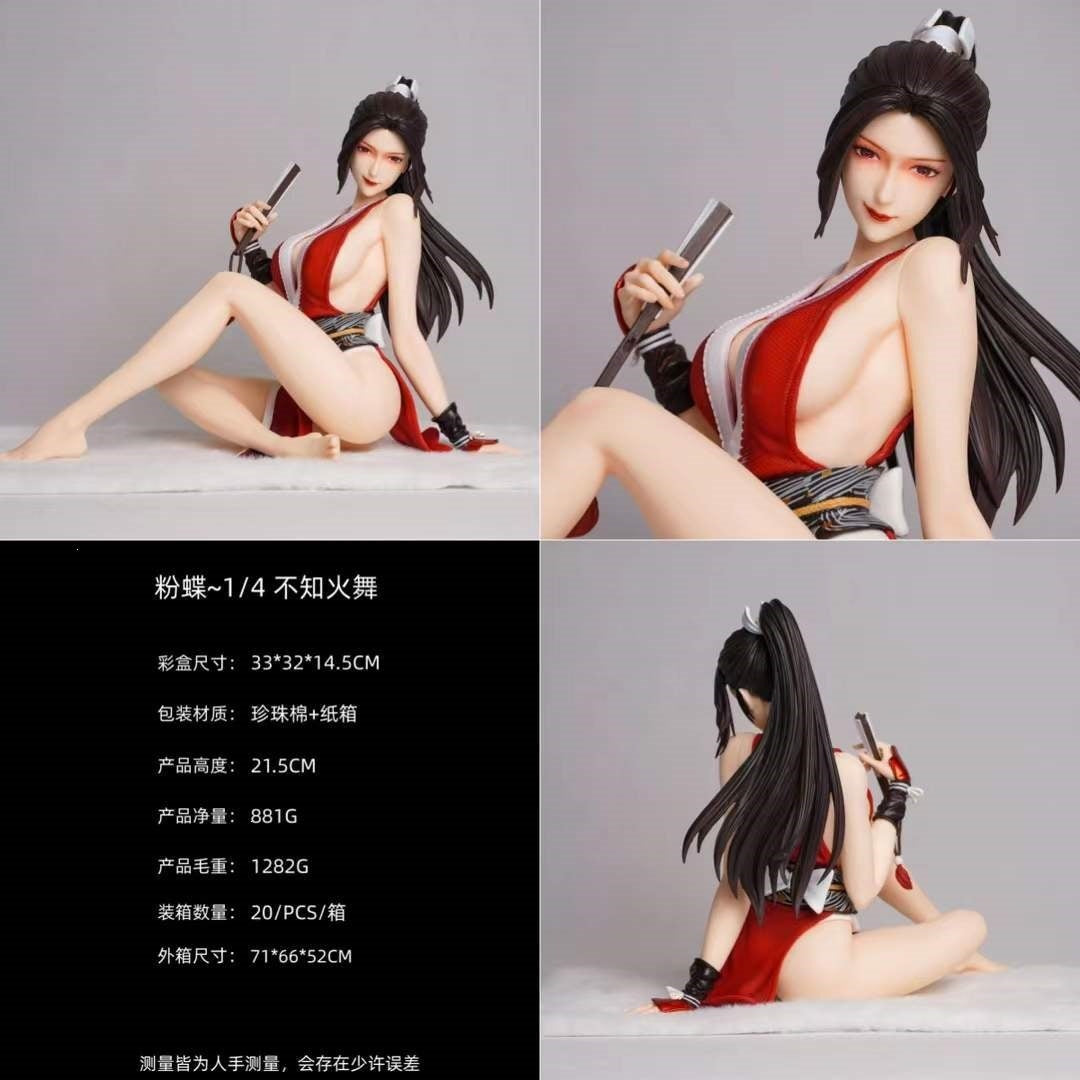 22 cm Mai shirunai Figure