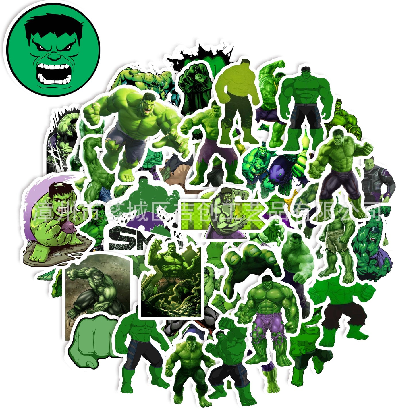 Hulk - 2 X 50 pc Sticker packets Net price 70