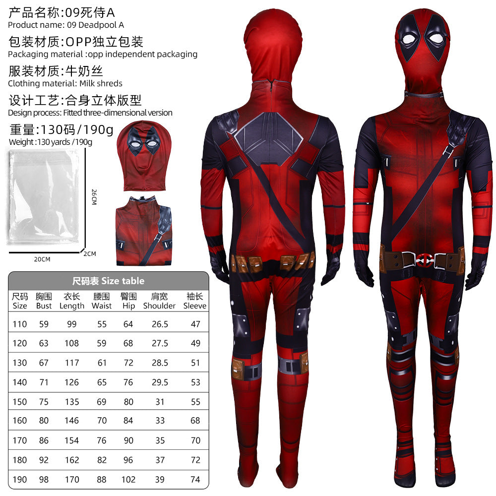 Dadpool Cosstume 160cm/170cm.