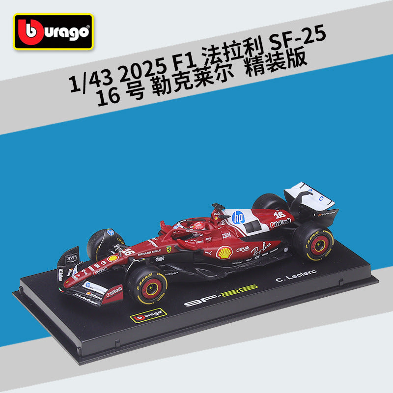 Bburago 1:43 Ferrari SF-25 Charles Leclerc 2025 (acrylic Box) #16