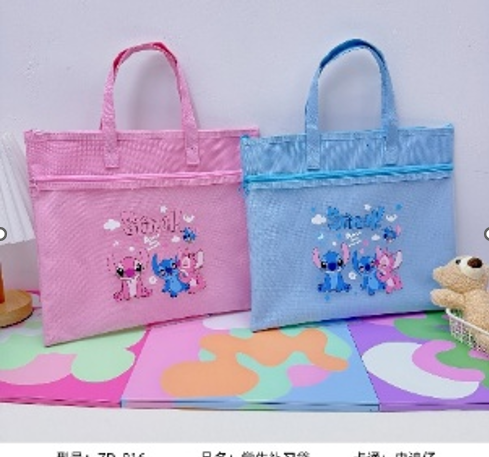 Stich file bag heavy quality