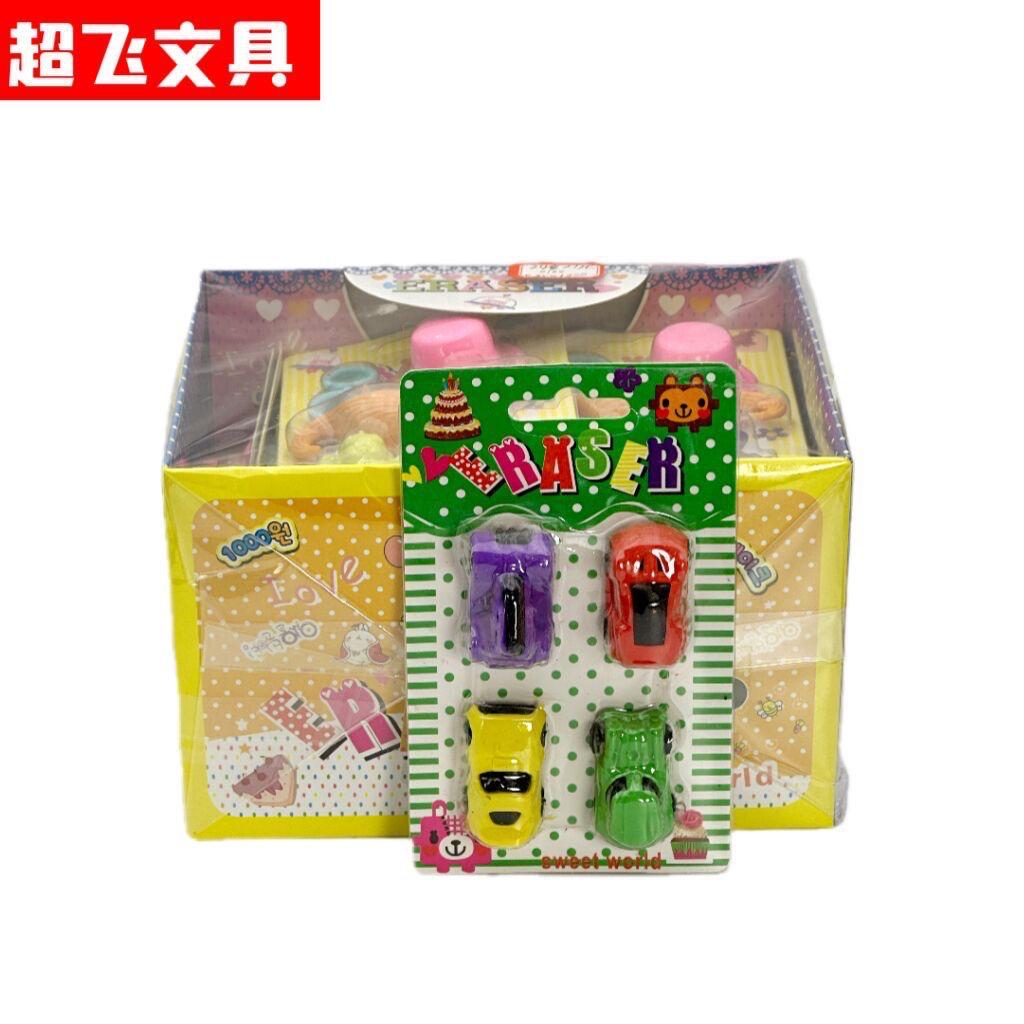 Car Shape Eraser Pack of 6 (eff price 25)