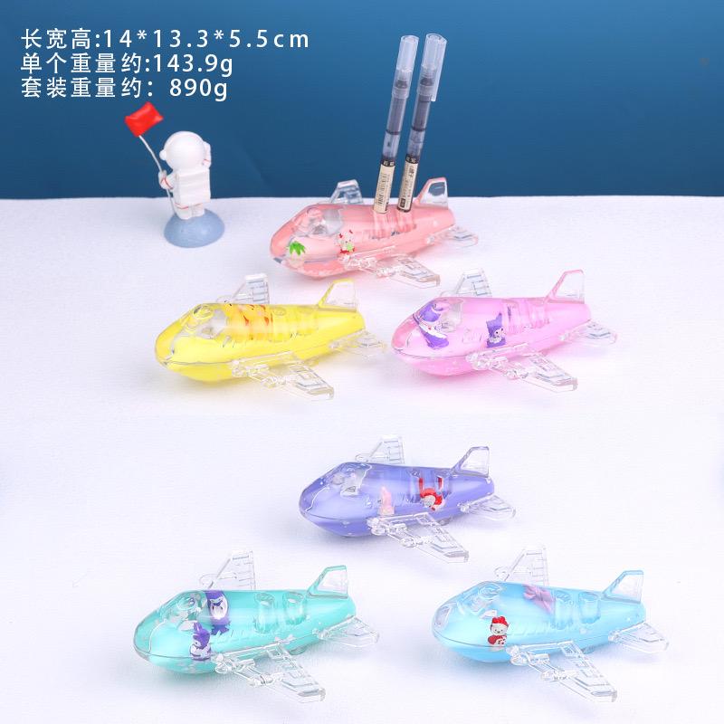 Panda / kitty / kuromi mis design Plane Glitter showpiece Pack of 2 ( eff price 120 )