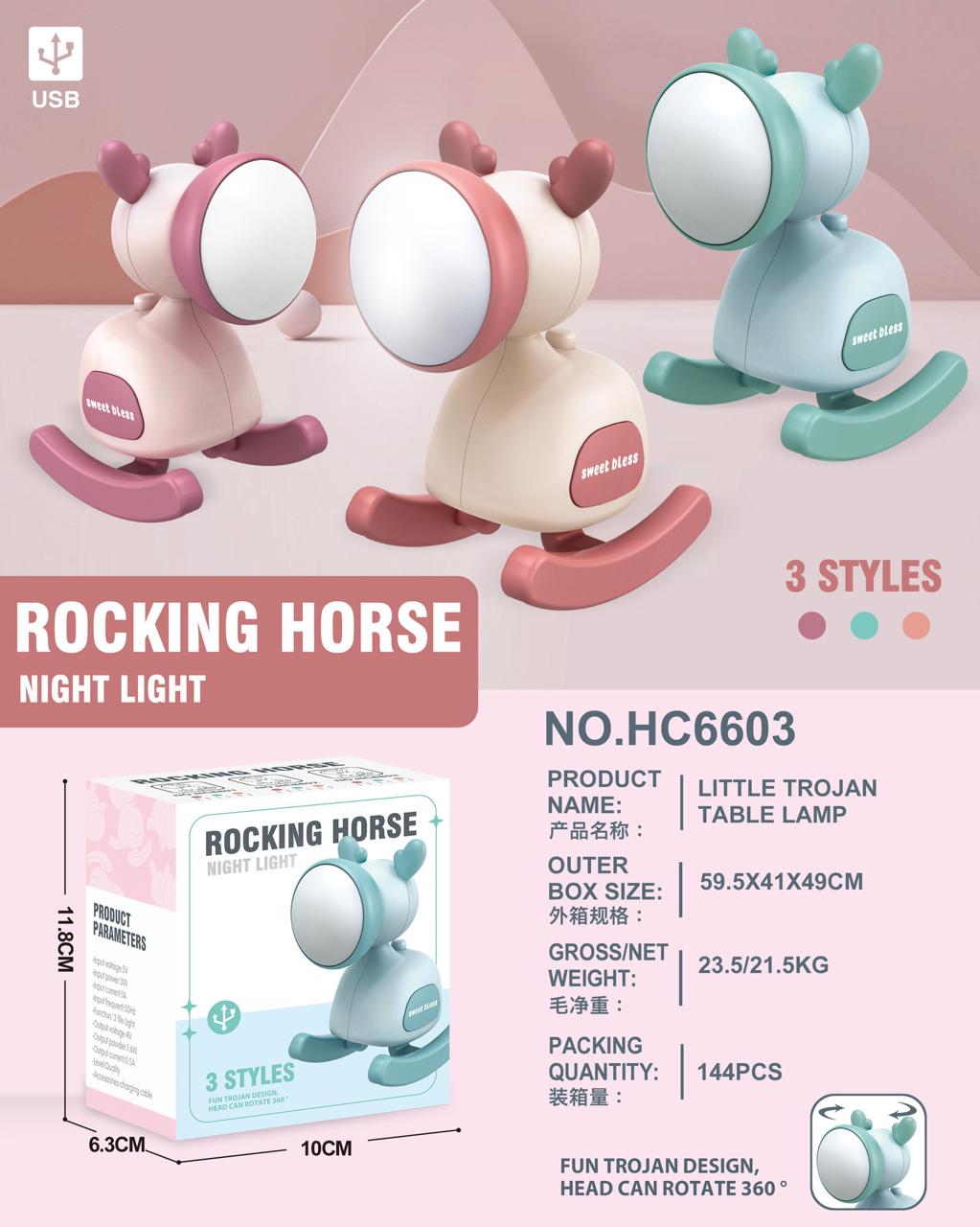 Rocking horse table lamp pack of 2 ( eff price - 170 )