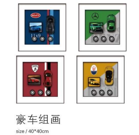 New 3d diecast model wooden wall frame ( BUGATI / MERC / LAMBO / MASERATI ) size 40x40cm