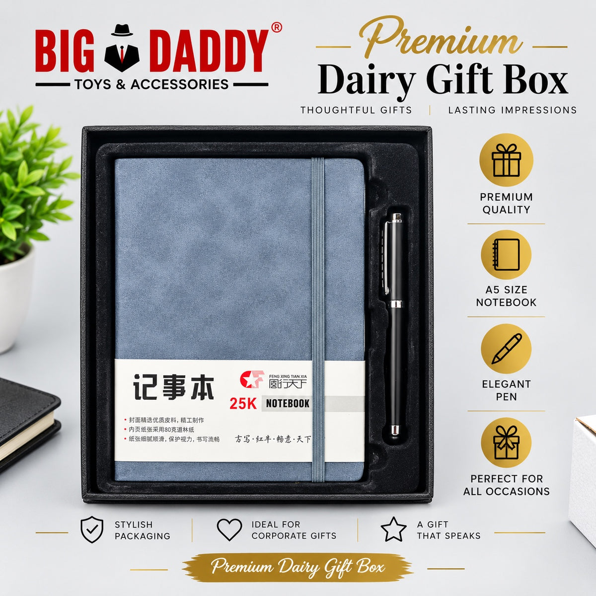 Premium Diary gift box With pen Model 4