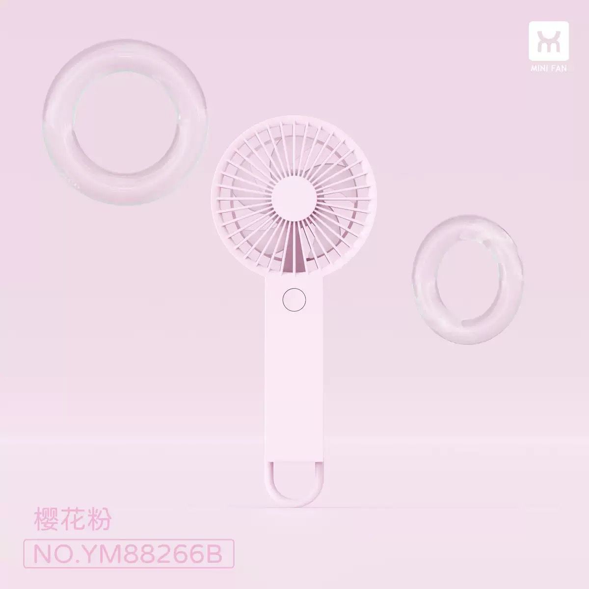 Pack of 2 mini handheld fan net price 97