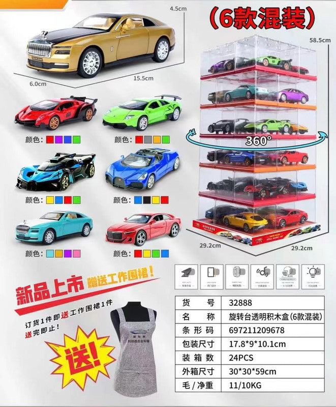 1 pcs price - 1:32 Die cast Metal Cars in Acrylic Display Box-00378
