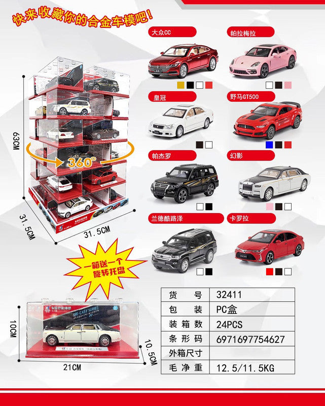 1 pcs - 1:32 Die cast Metal Cars in Acrylic Display Box. - 6588