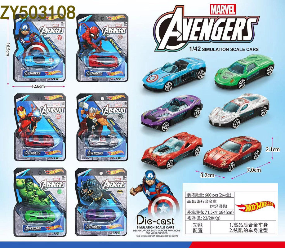 12pcs - Avegers Hot Whheells Die cast car set Net price 55