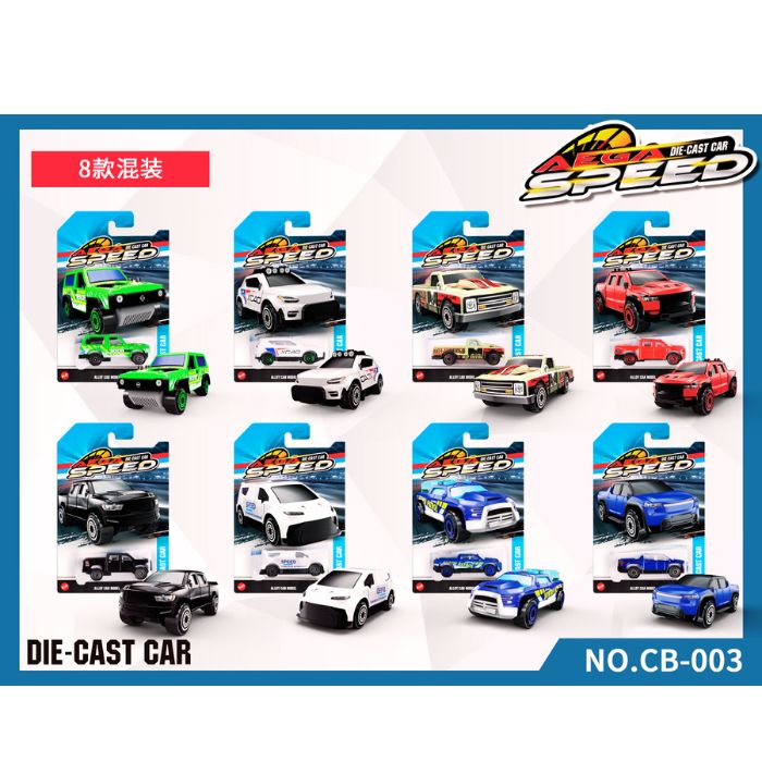 8pcs - Speed Metal Cars Net price 55