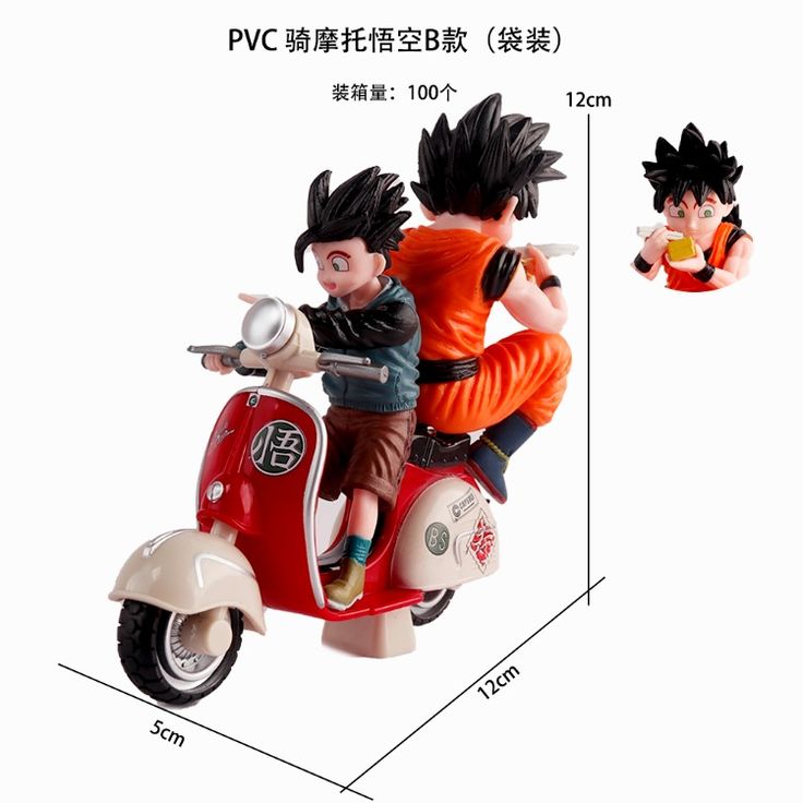 DBZ Black hair vegeta on scooter