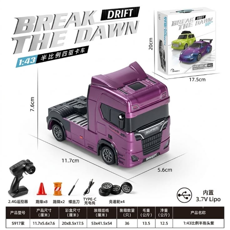 1:43 Drift Truck RC