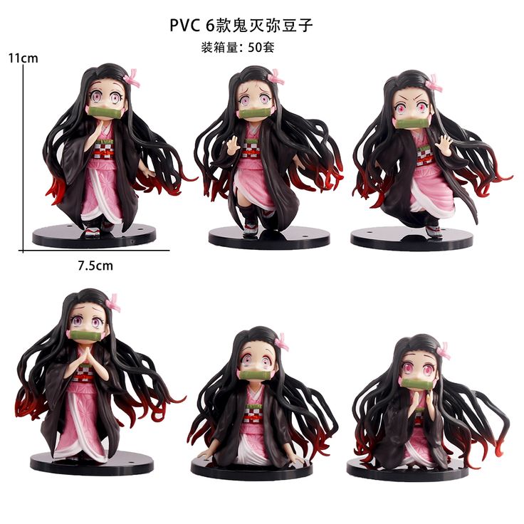 6pcs set of nejuka figure