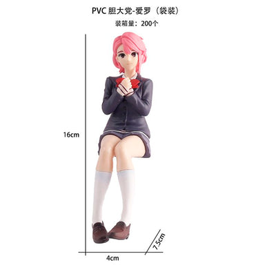 Aira Shiratori Dan Da Dan figure New