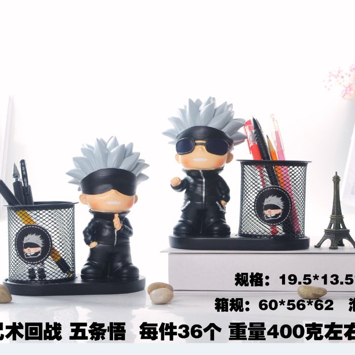 Gojo Jujutsu Kaisen Big Pen Stand