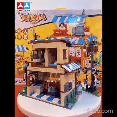 Natuto Ramen shop building block 1166pcs set (boxed)