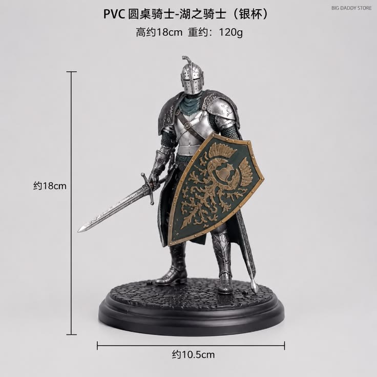 Dark Souls Black Knight PVC Statue