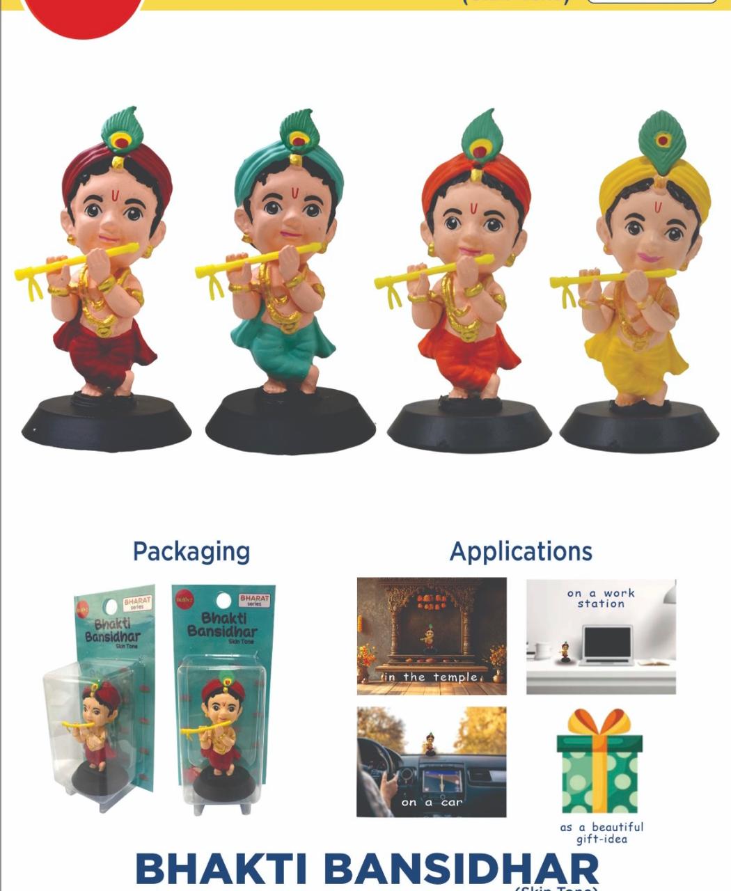 Mini Bobblehead of "Bhakti Bansidhar" (Skin Tone) - Pack of 2 (eff price 105)