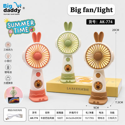 Pack of 2 handheld with phone stand mini fan K521 net price 110