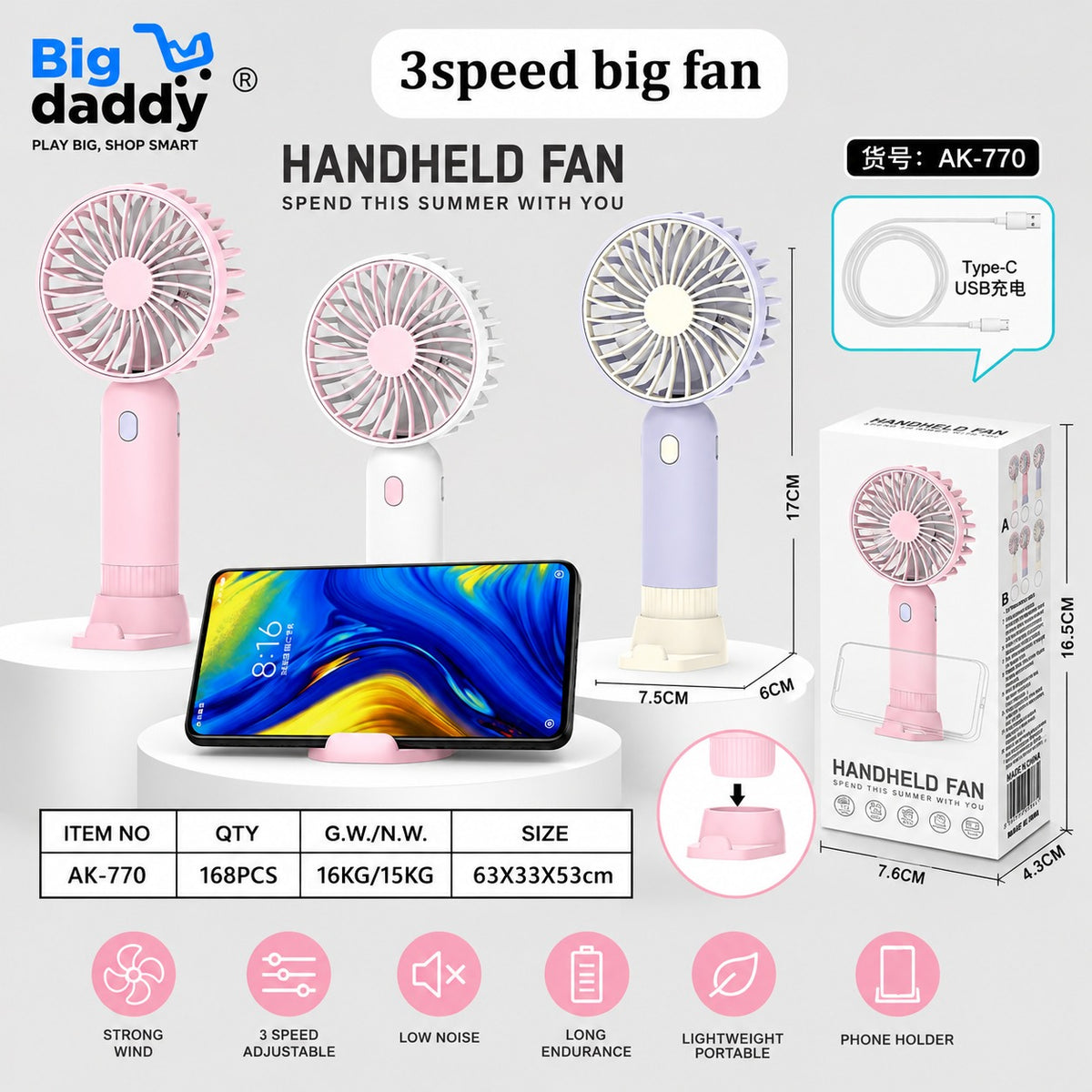 Pack of 2 handheld with phone stand mini fan H137-22 net price 95