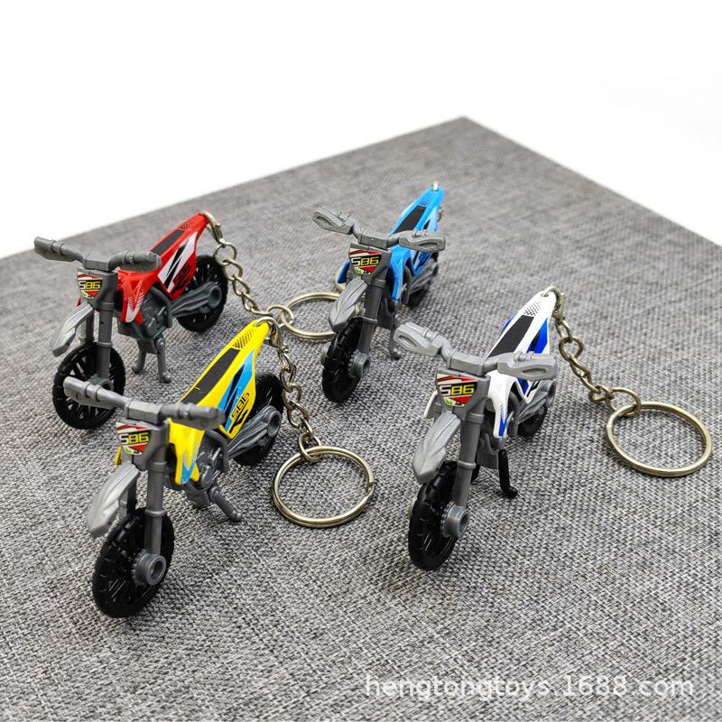 New 2x2 Bike Design Metal Keychain Pack of 12 (eff price 52)