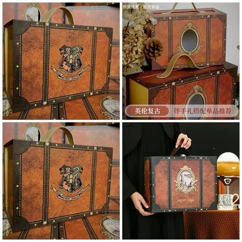 Hp magic boy gift box